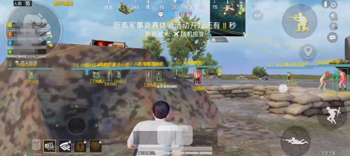 和平精英外挂被打有瞬移的吗（和平精英外挂被封了有办法解决吗）
